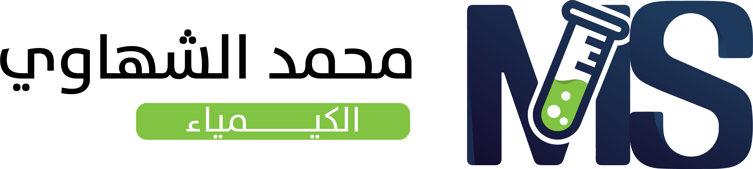 محمد الشهاوي